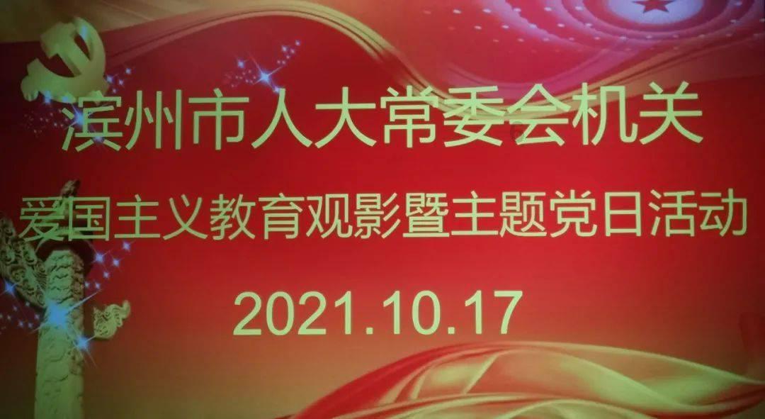 抖音很火的歌什么黑夜