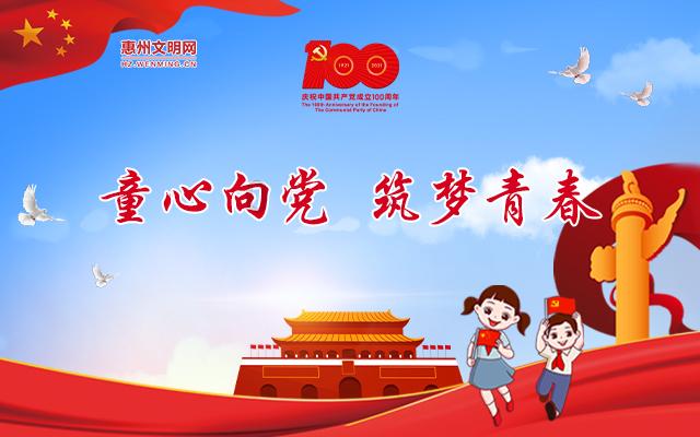 泉阳泉收到上交所监管工作函,处理事由为公